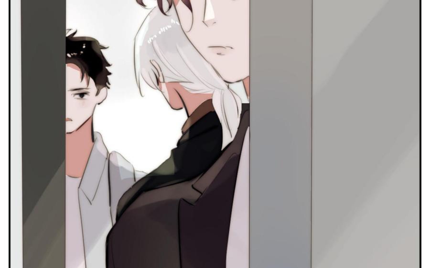 第44话 不愿走出1