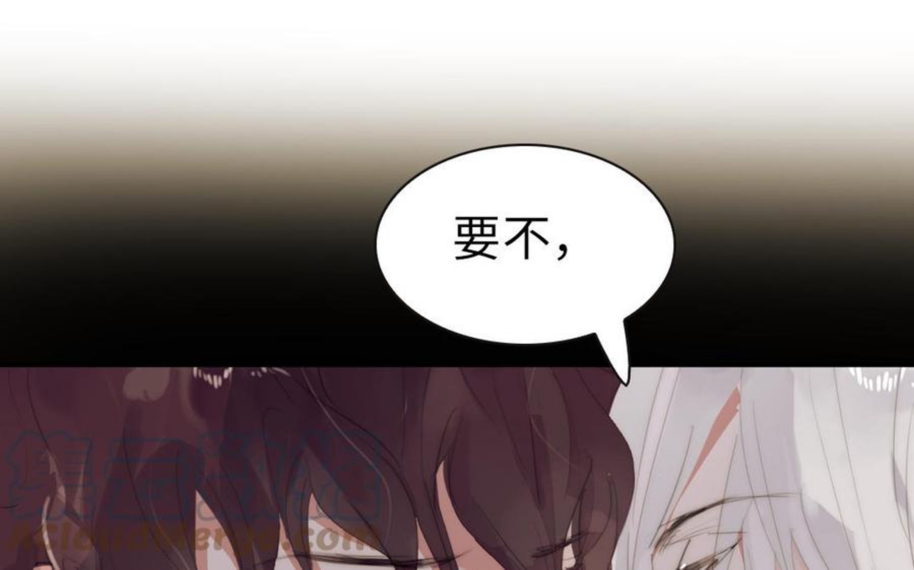 第45话 我没有存在的意义！4
