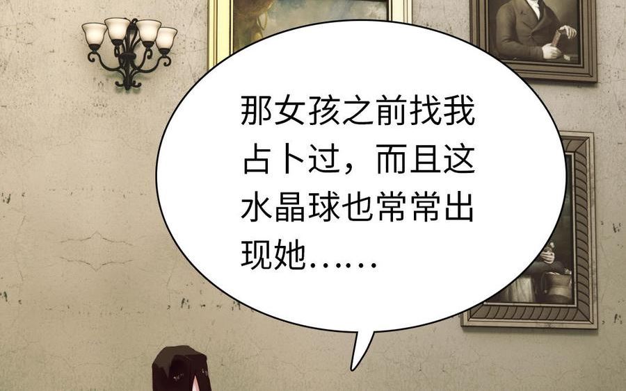 第63话 我们回家0