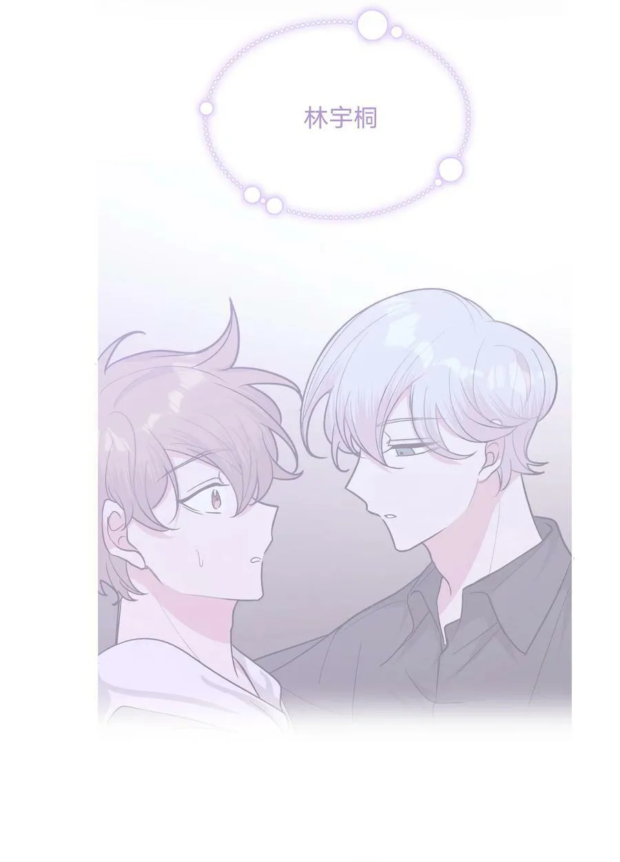 084 气氛2