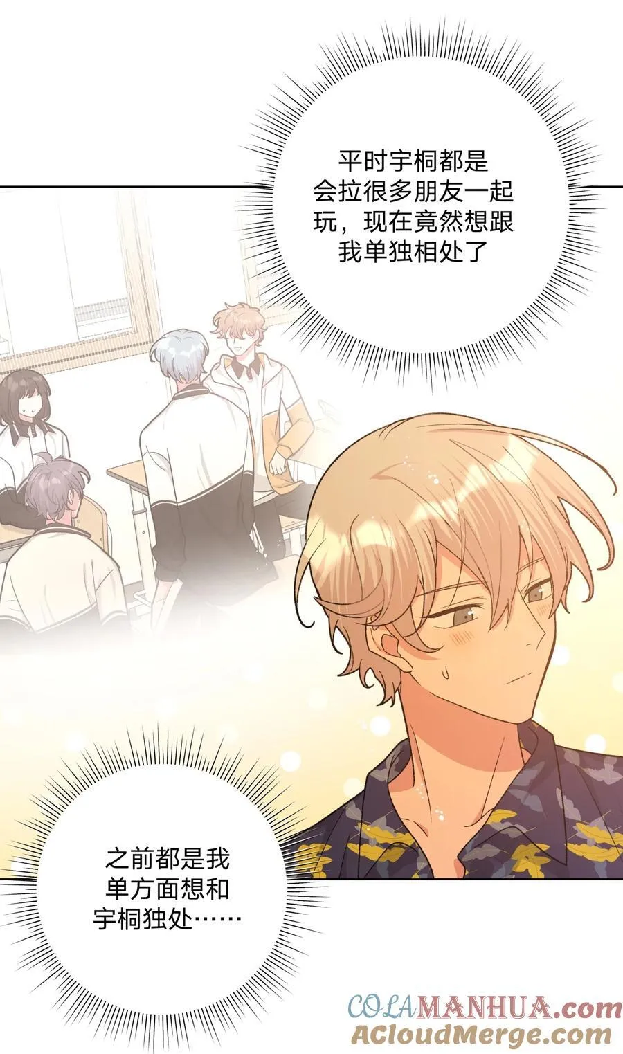 096 偷溜4