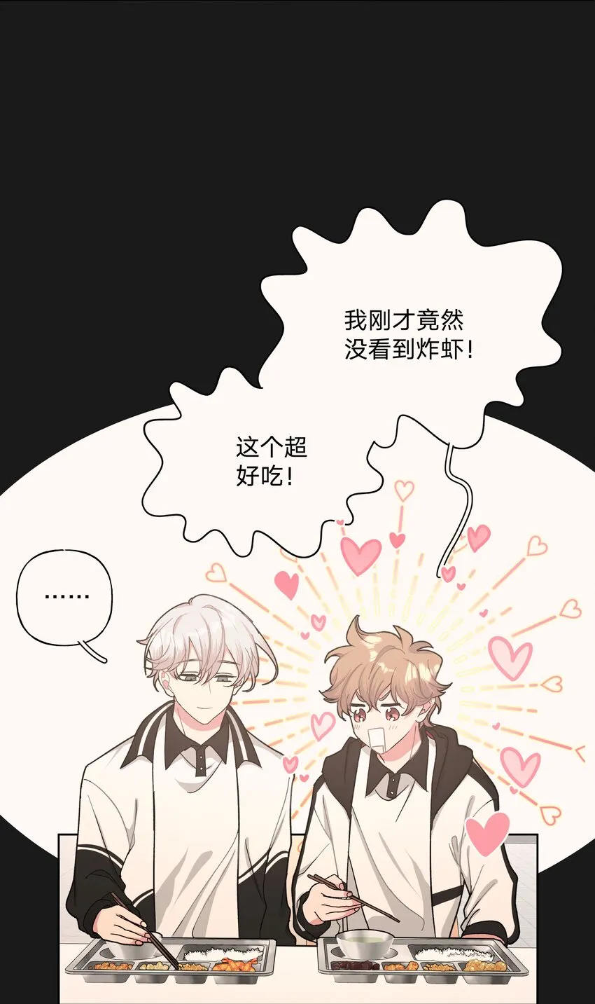 007 会不会回我消息呢？3