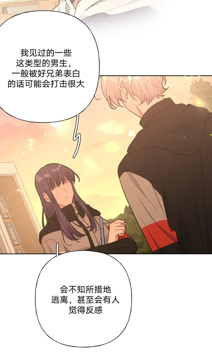 069 我可以帮你0
