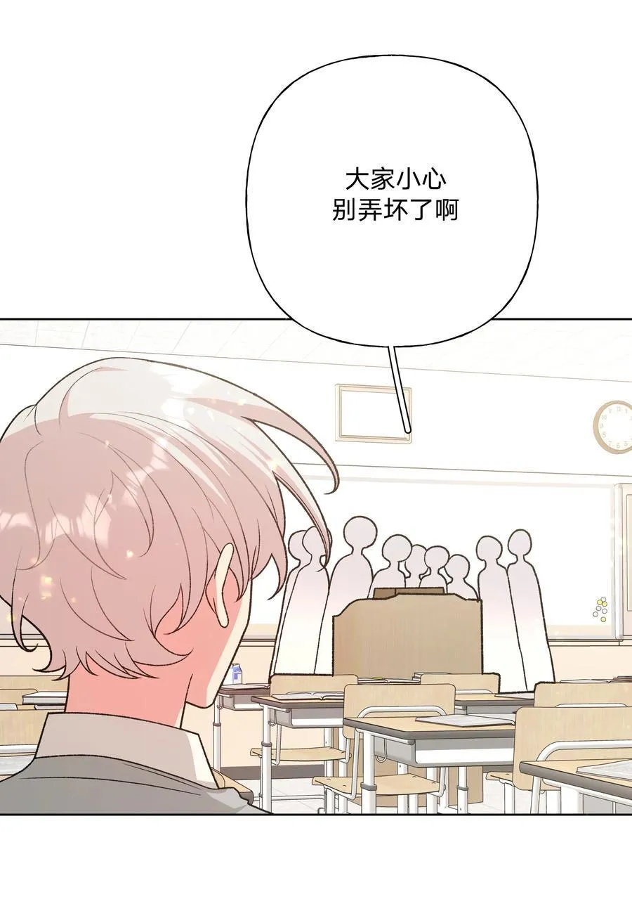 111 好会化妆3