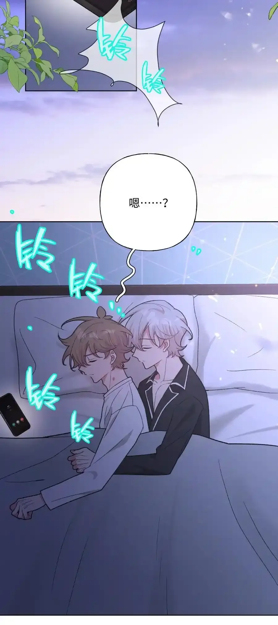 105 应该不奇怪吧3