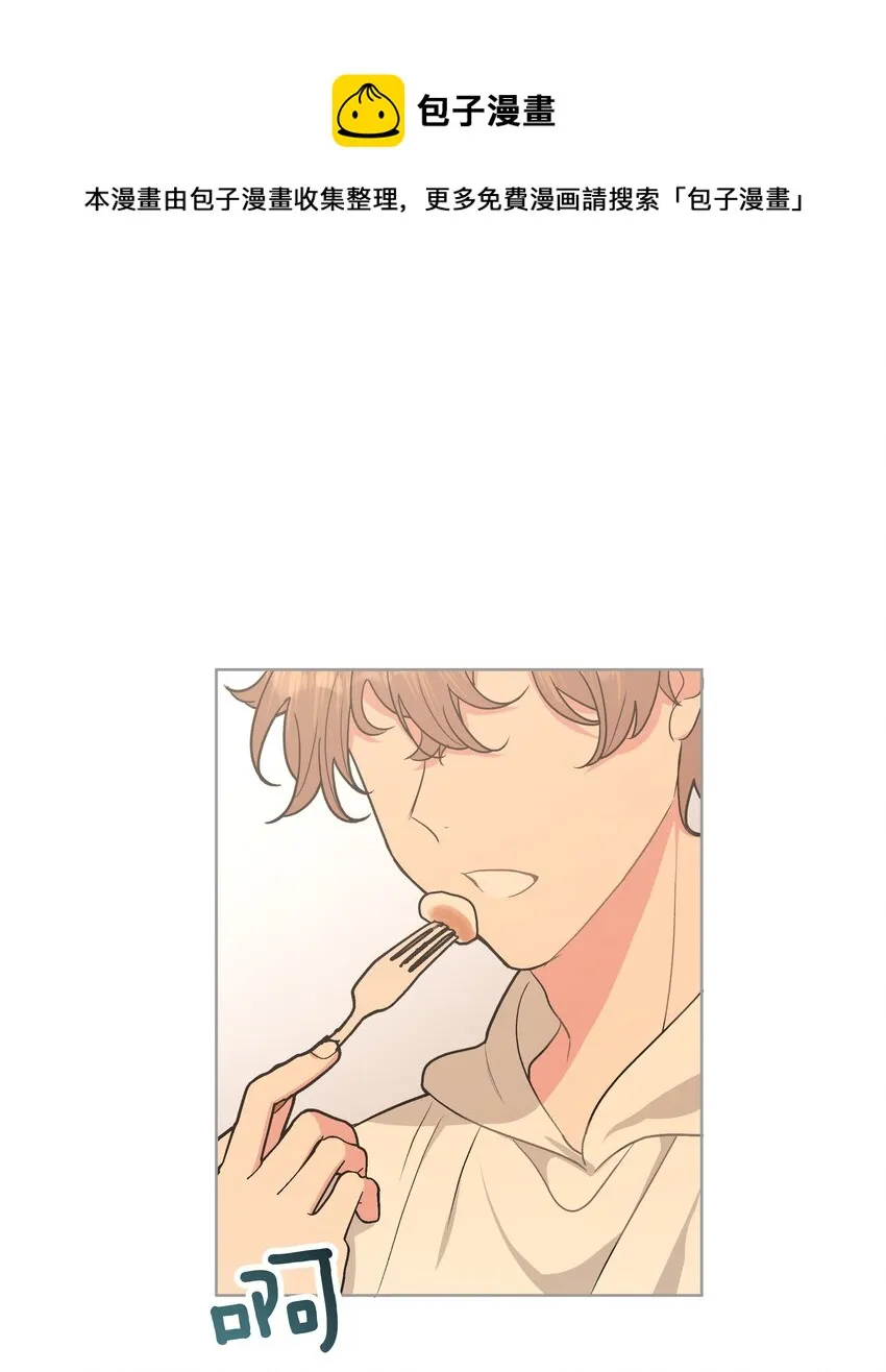 021 我会支持你的！0