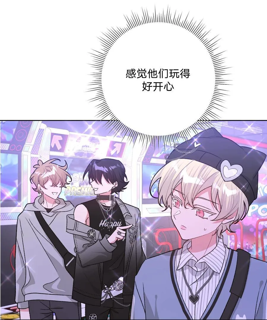 118 来玩儿来玩儿0
