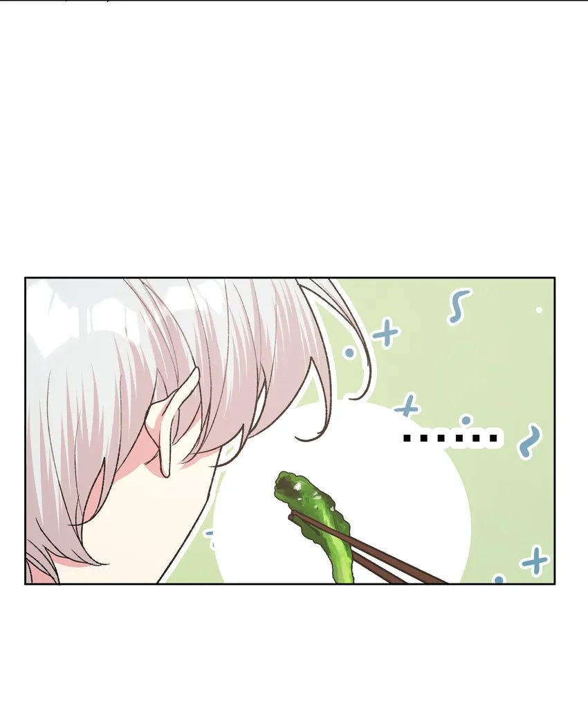 057 我来教你娱乐0