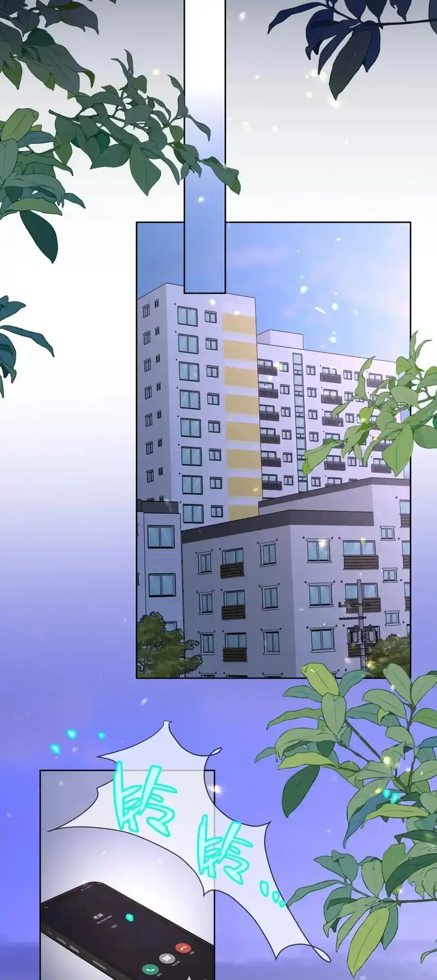 105 应该不奇怪吧2
