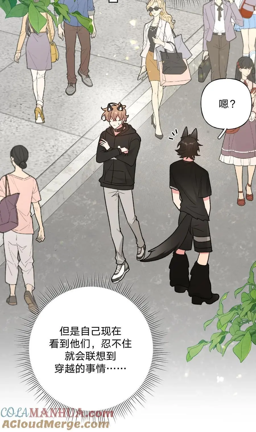 106 一起去吧0