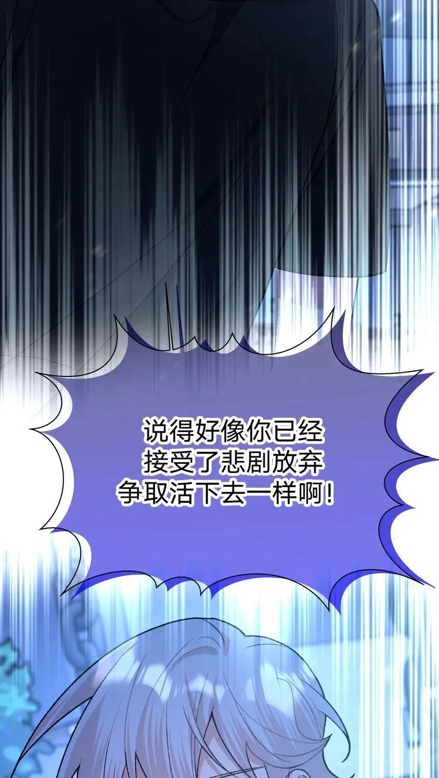 101 哼！1