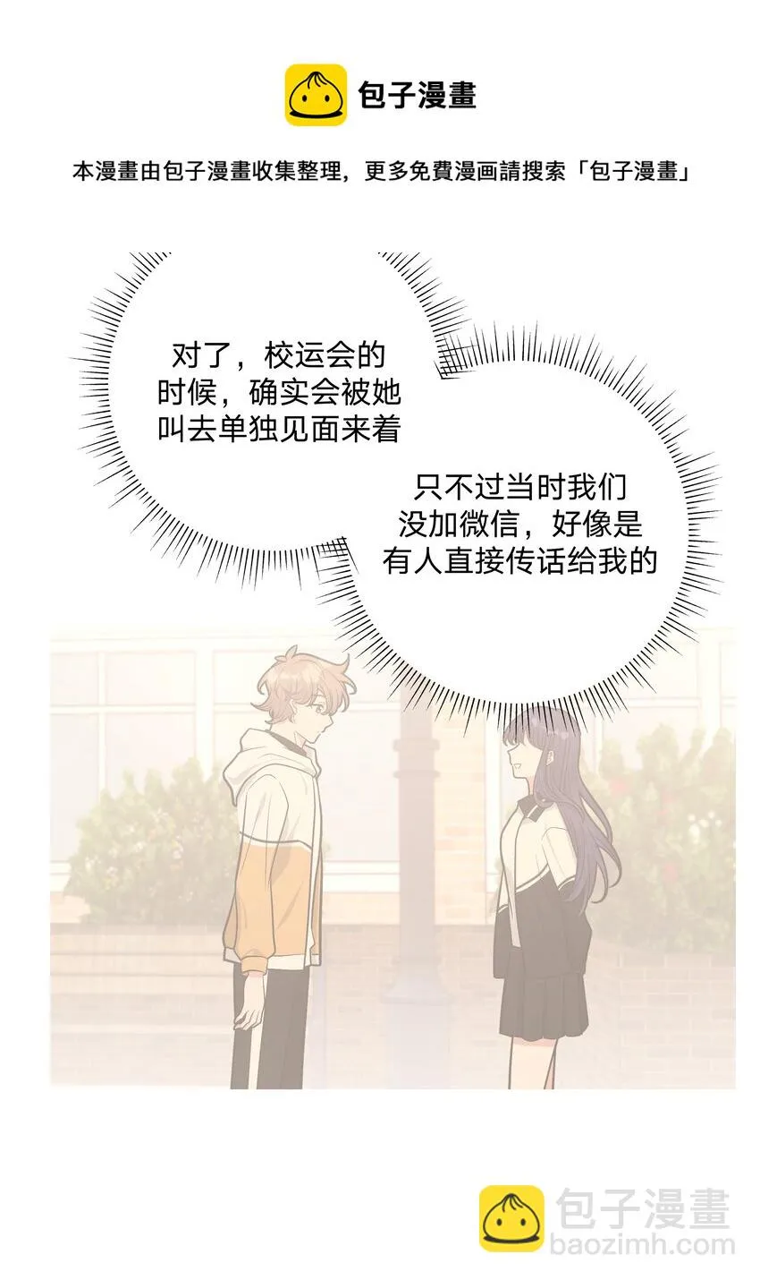 042 你来啦4