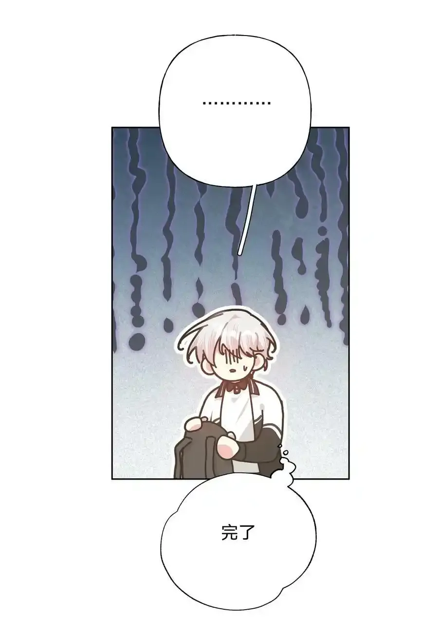 086 梦0
