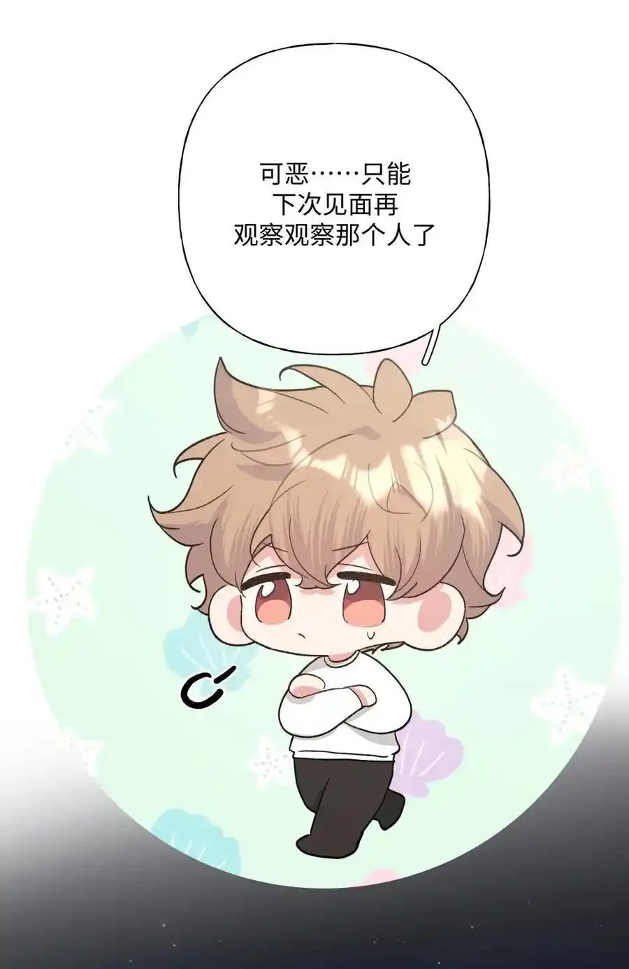 105 应该不奇怪吧0