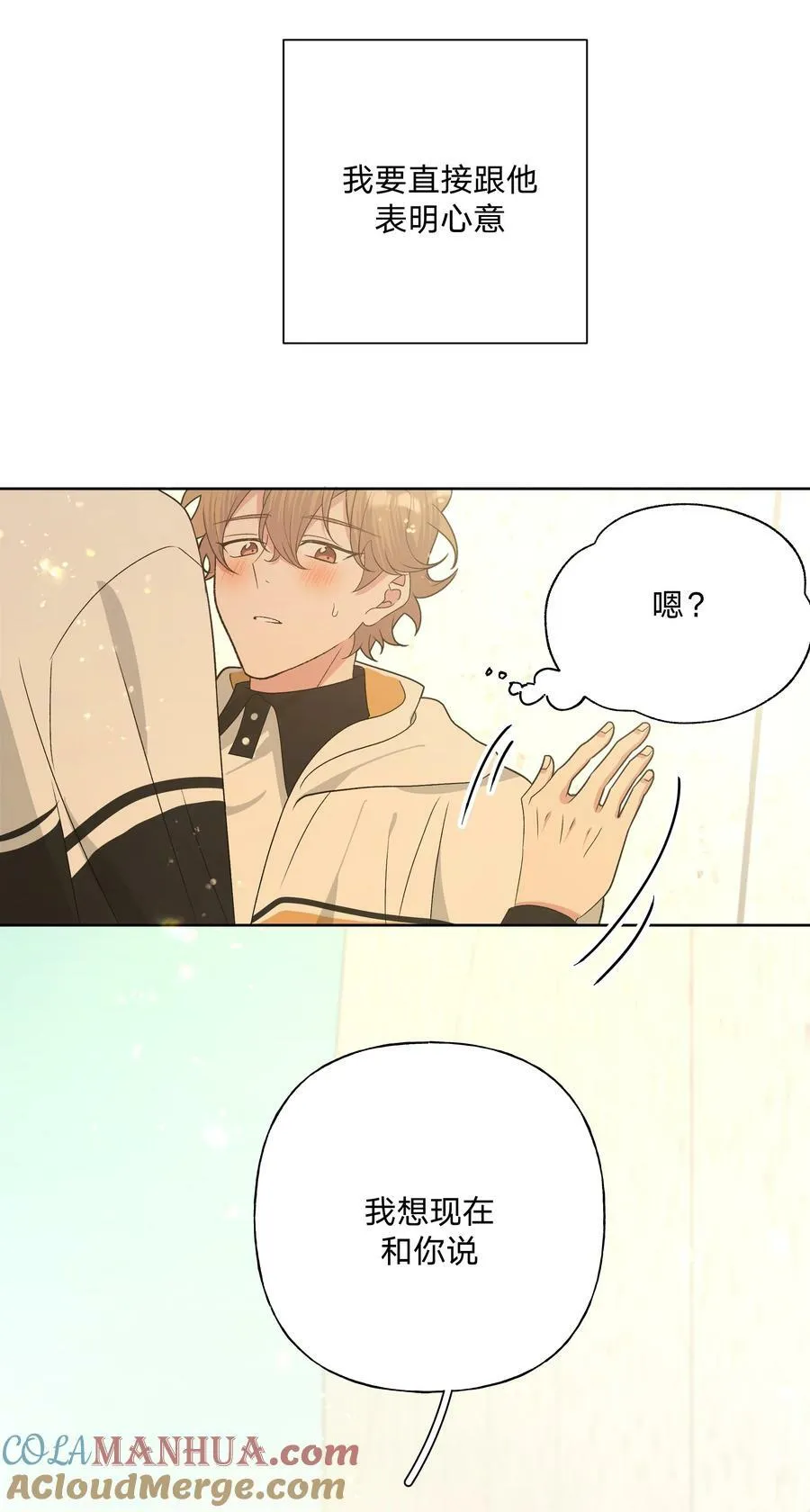 087 知道了0