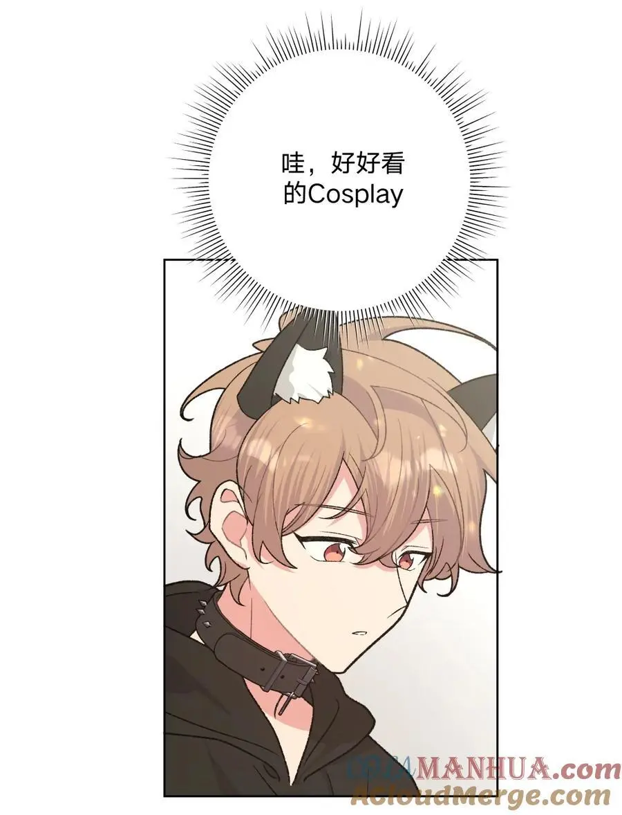 106 一起去吧2