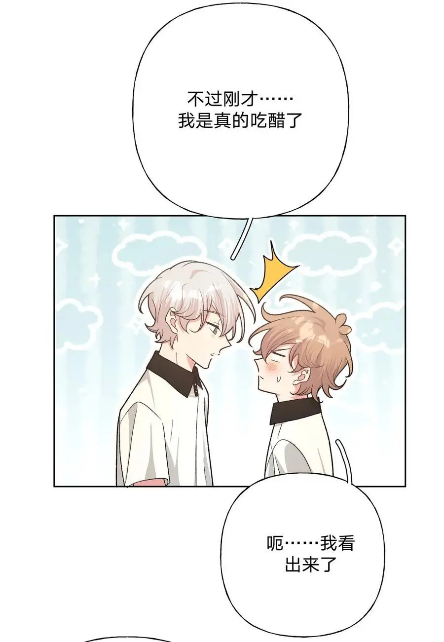 103 你是女生吗0