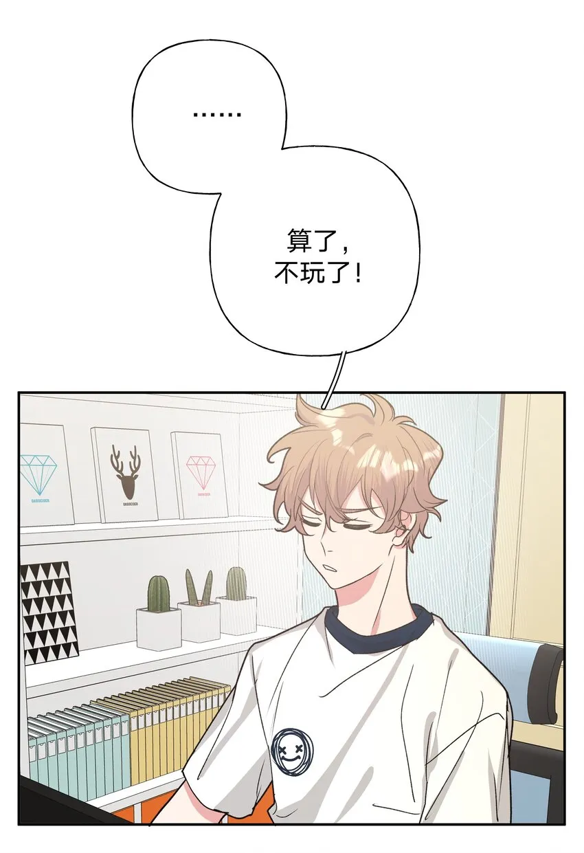 005 背锅0