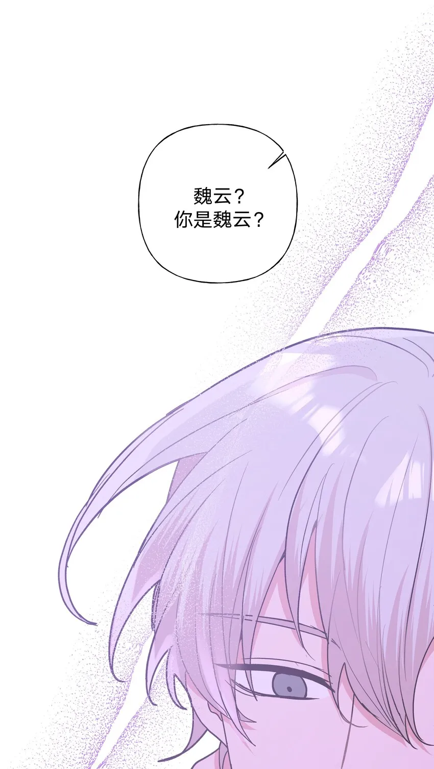 005 背锅0