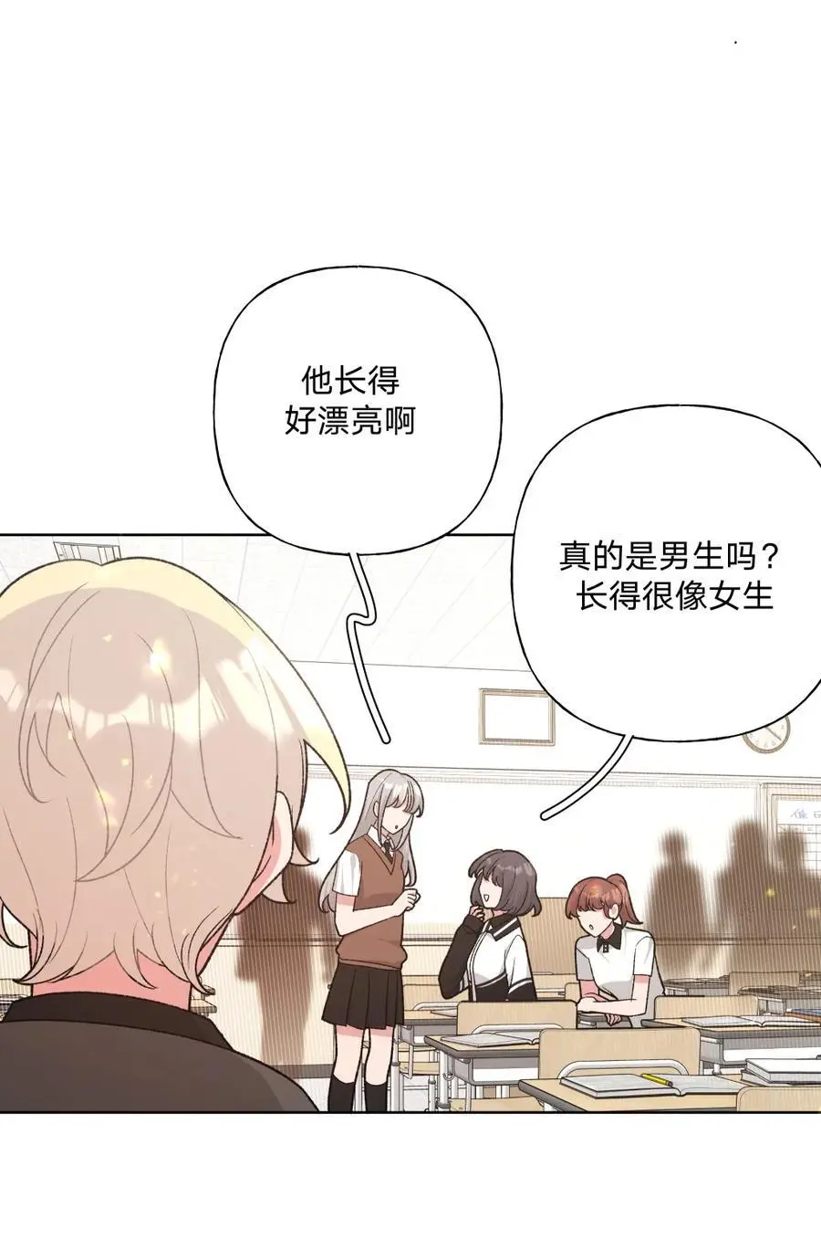 104 切！4
