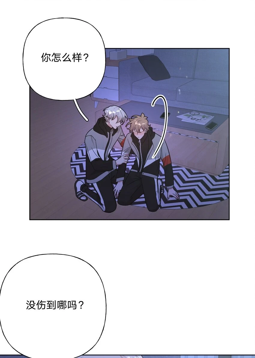 077 心里怪怪的1