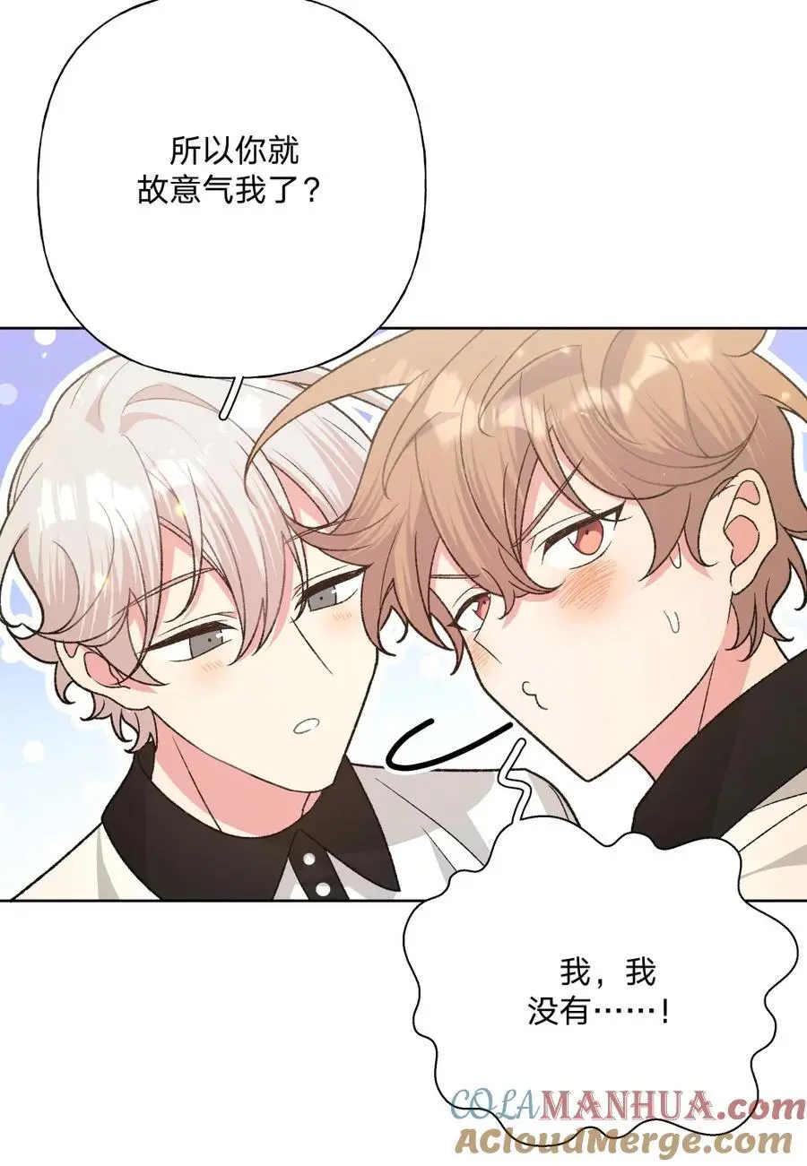 103 你是女生吗1