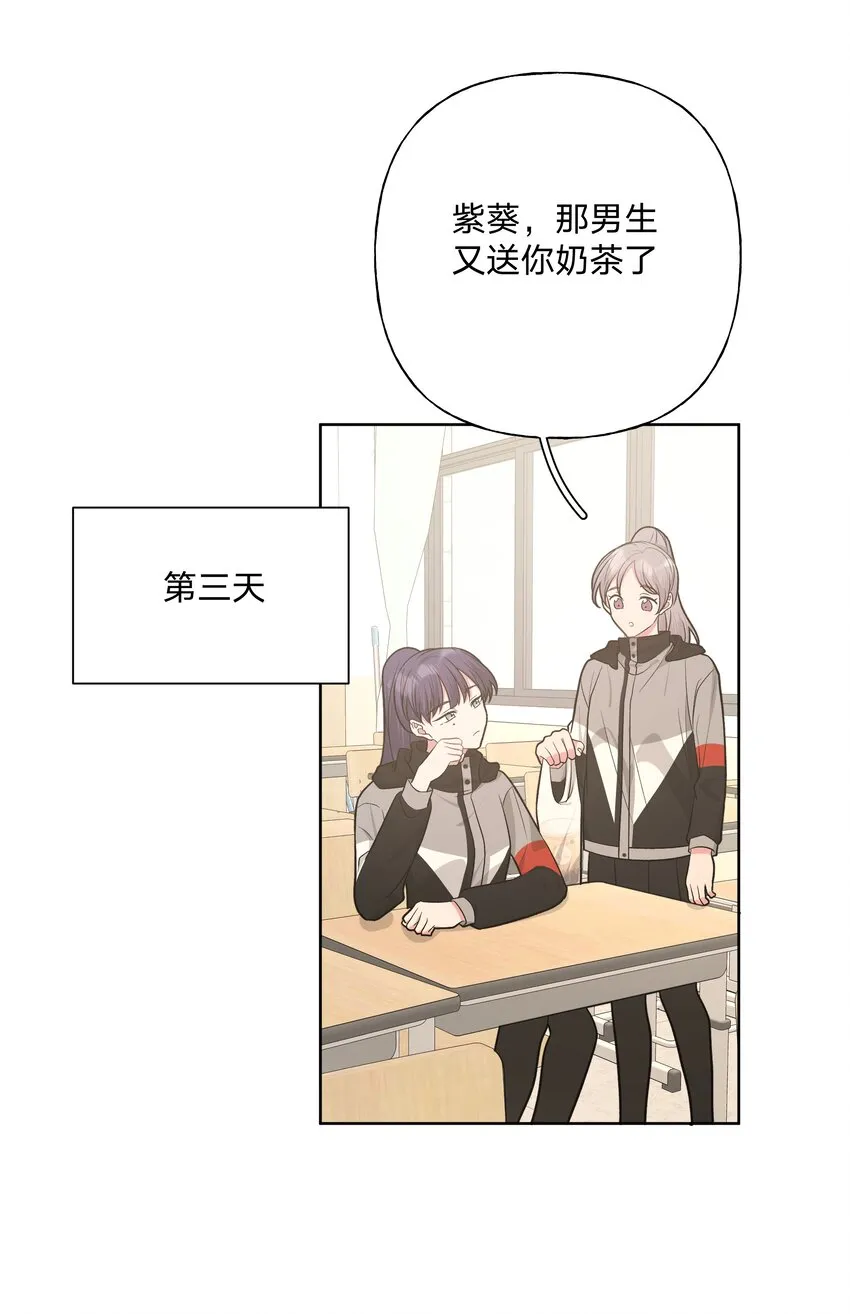 053 ……？0