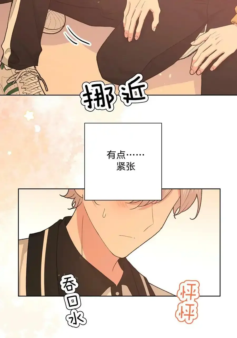 085 吻3