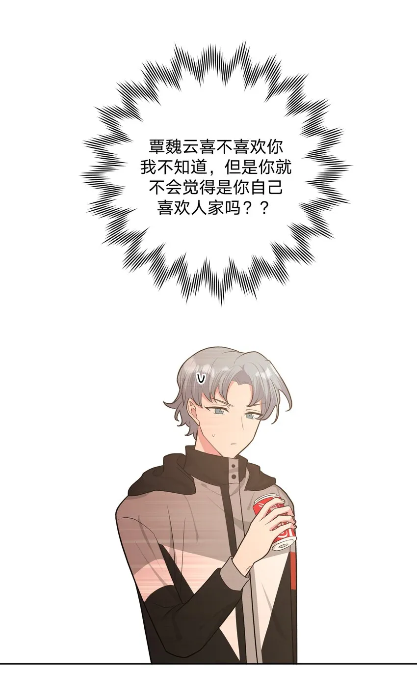 053 ……？4