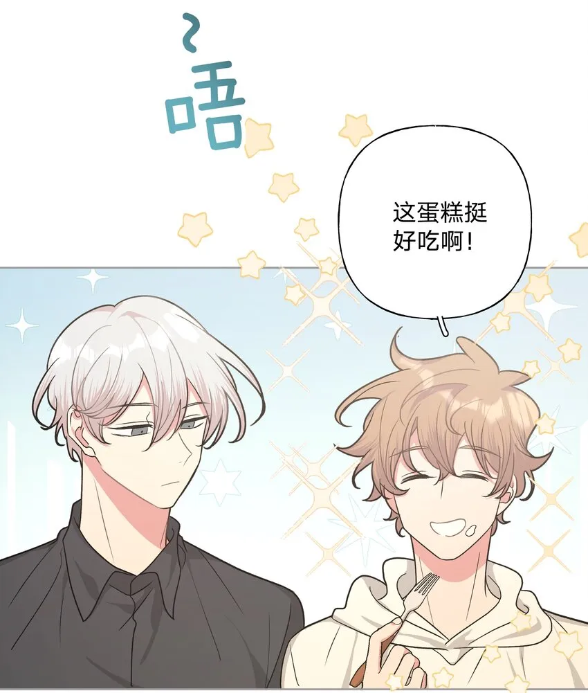 021 我会支持你的！1