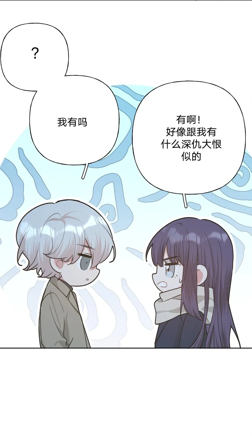 065 喜欢宇桐？1