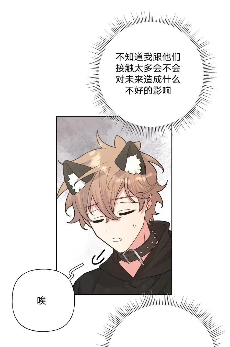 106 一起去吧1