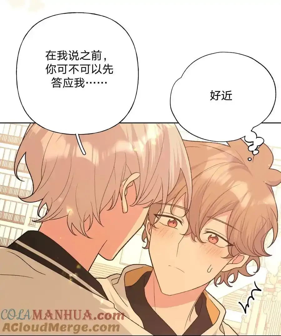 085 吻4