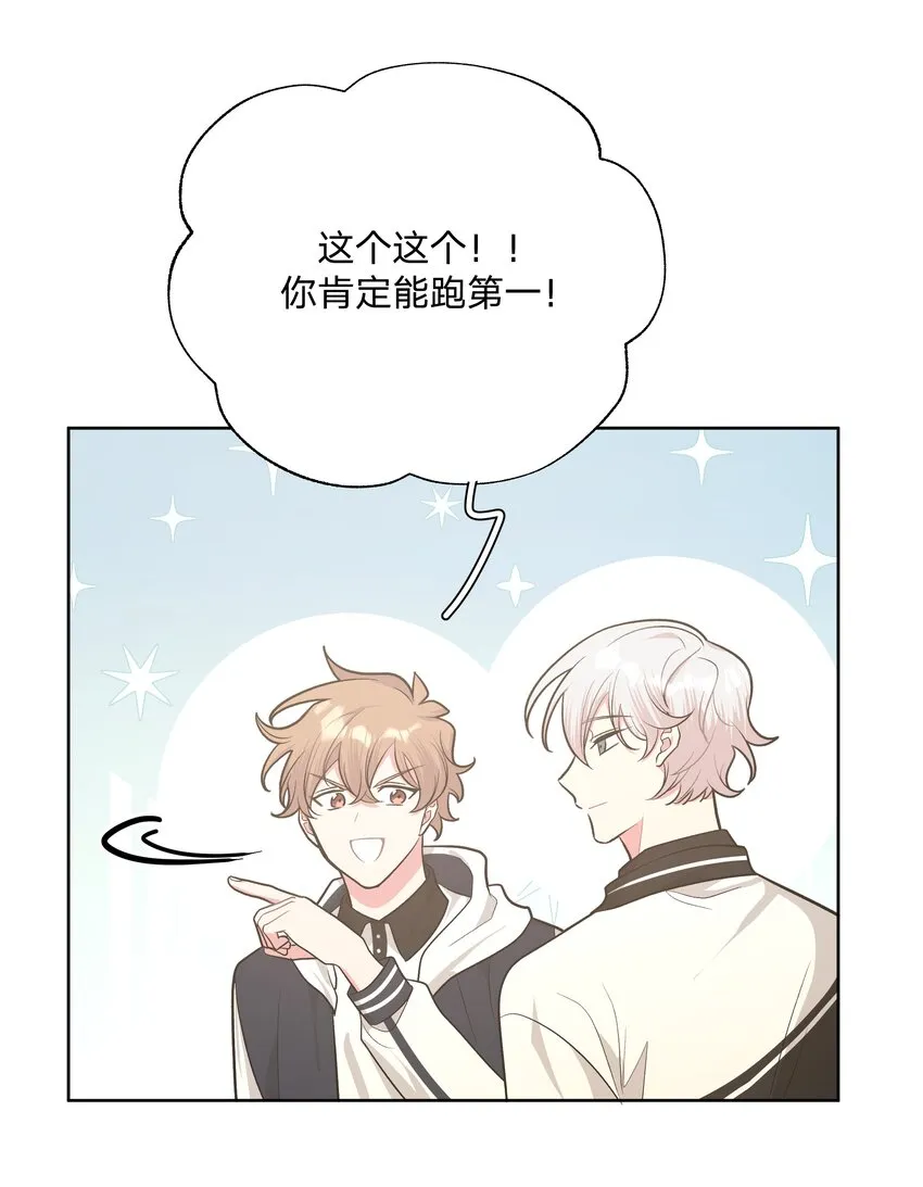 034 报名4