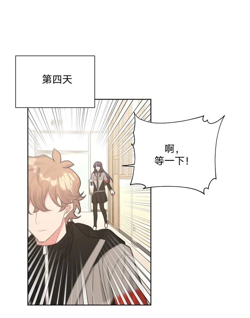 053 ……？1
