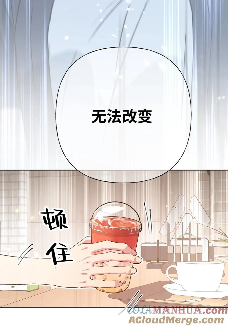 099 你们在干嘛1
