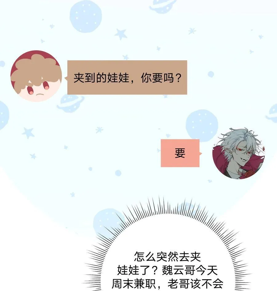 118 来玩儿来玩儿0