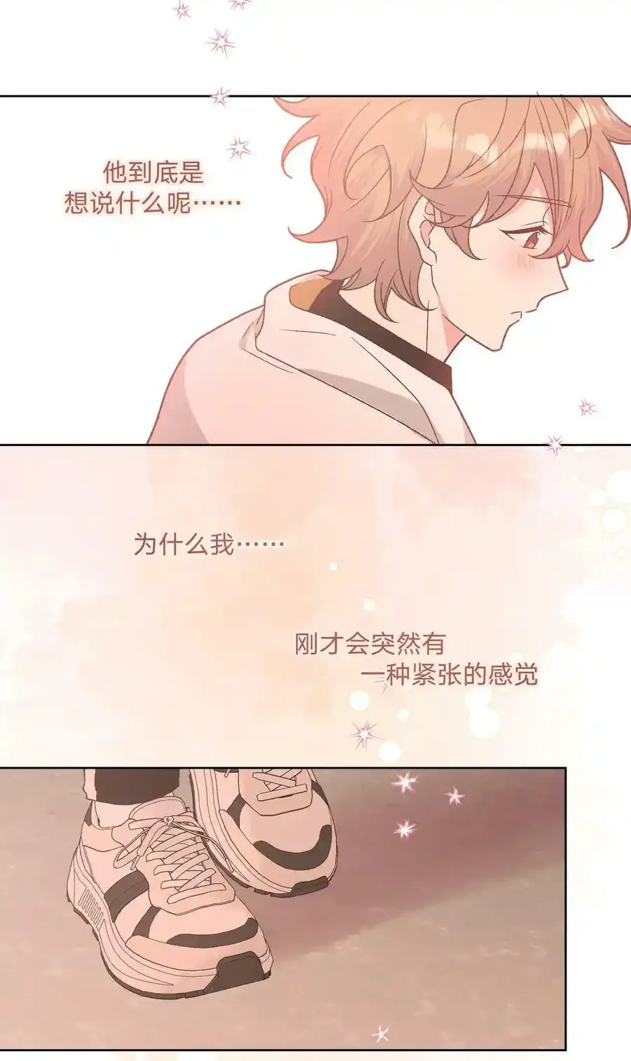 085 吻1