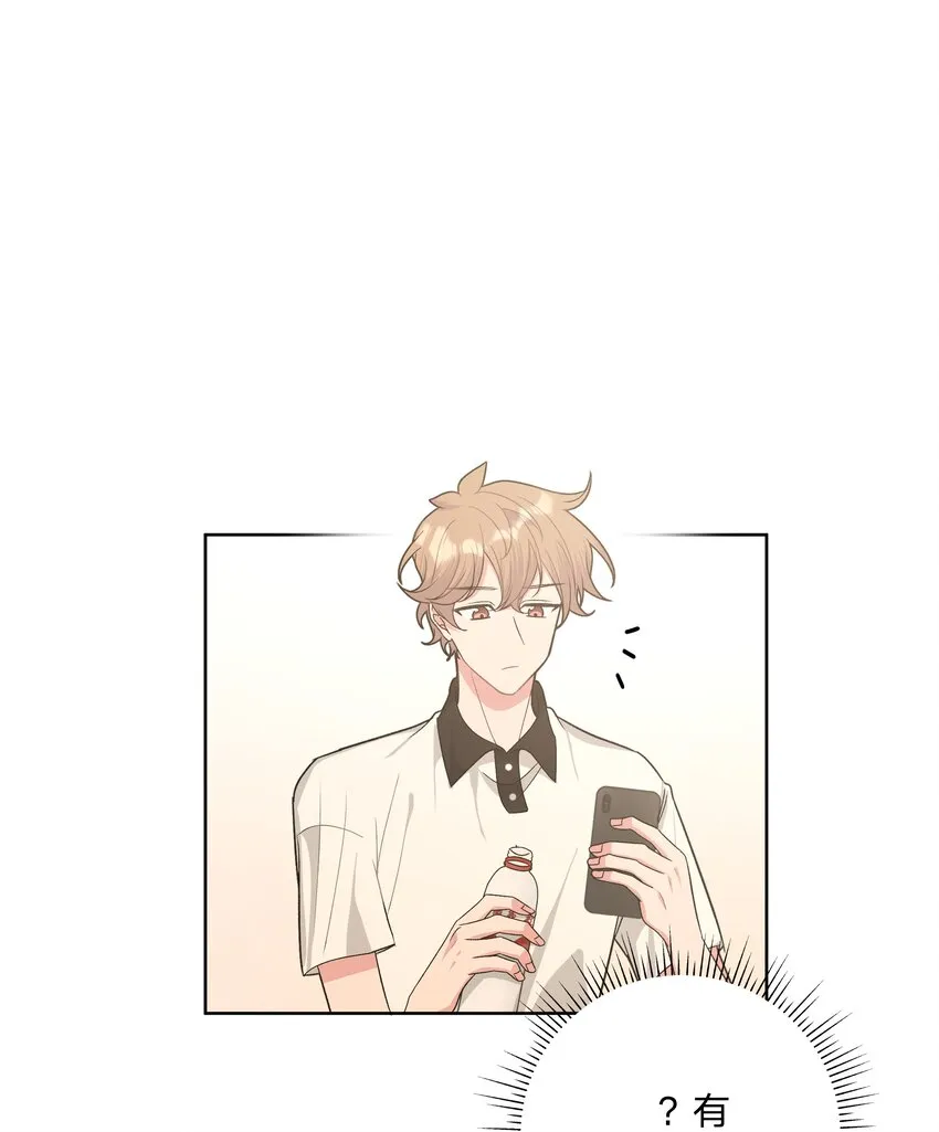 042 你来啦1