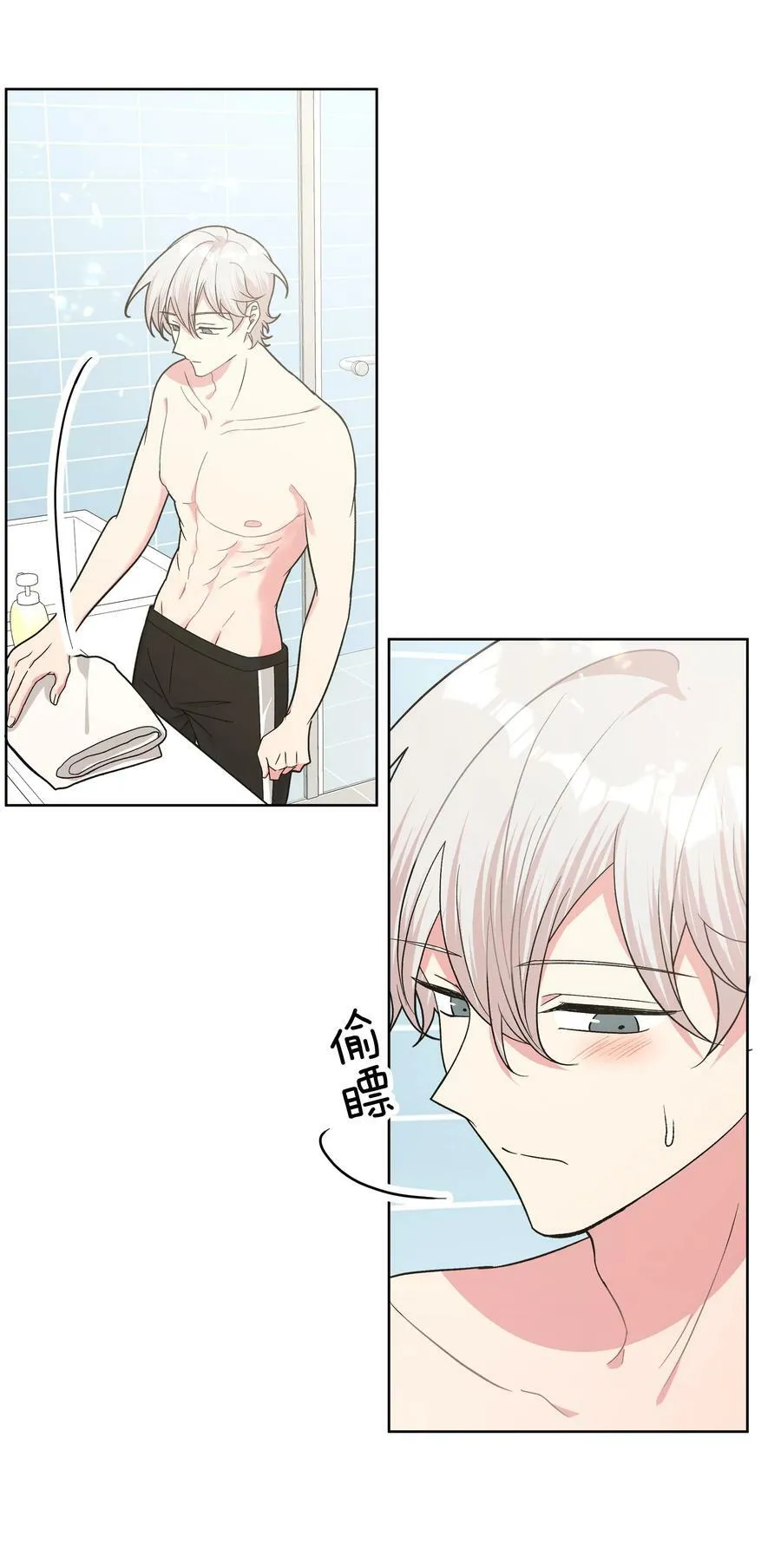 091 不能看3