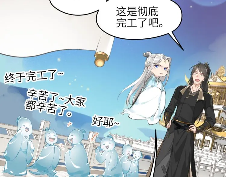 第2话 这居然是个养成游戏？！3