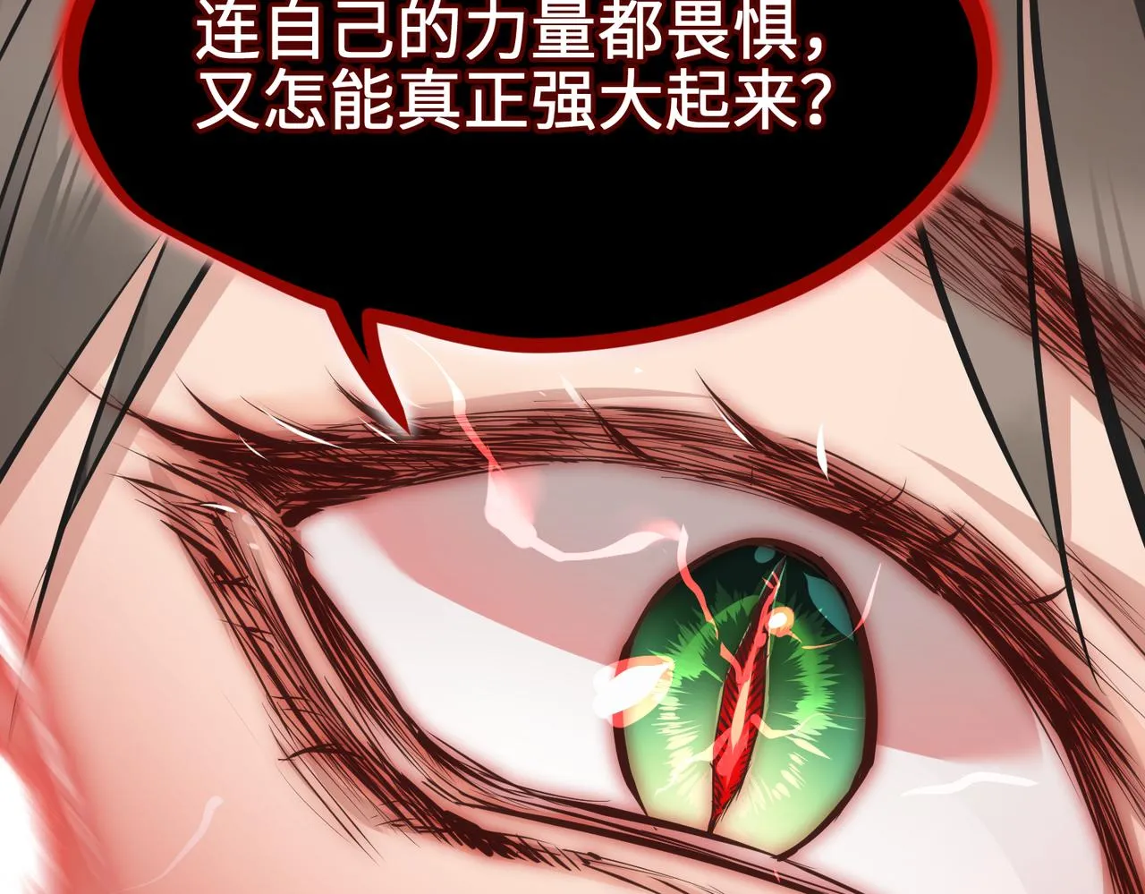 第22话 无名女尸案4
