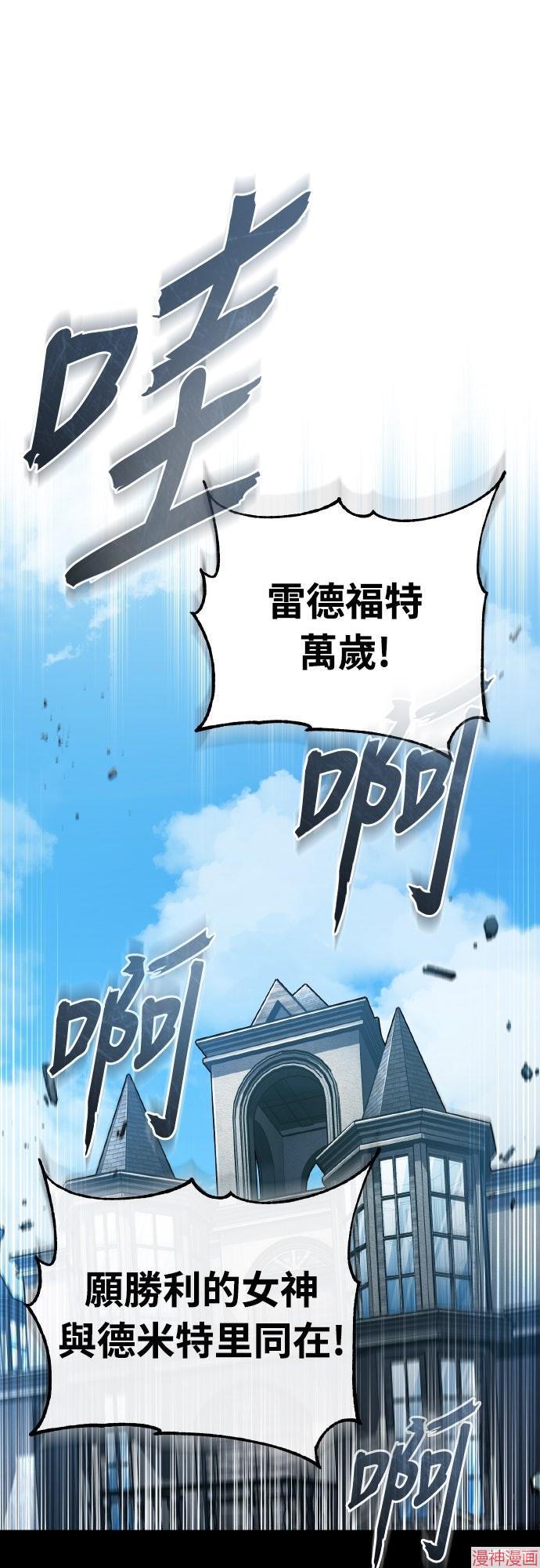 第160话0