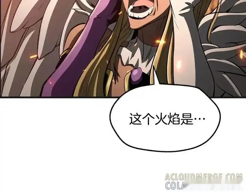 第259话 你只是不会用而已4