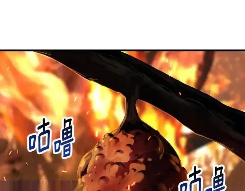 第259话 你只是不会用而已0