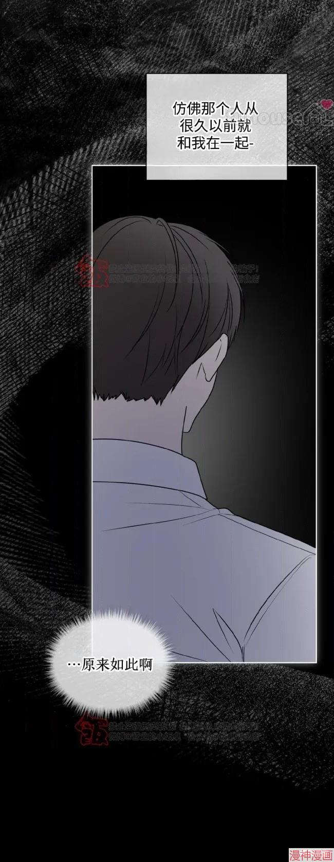 第124话2