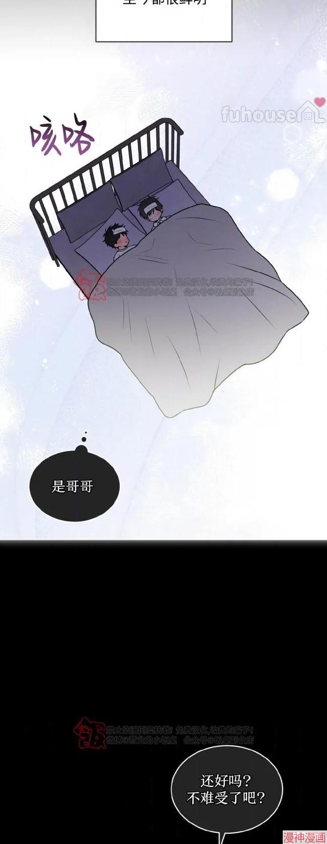 第124话0