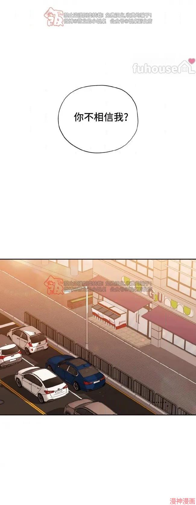 第二季第12话0