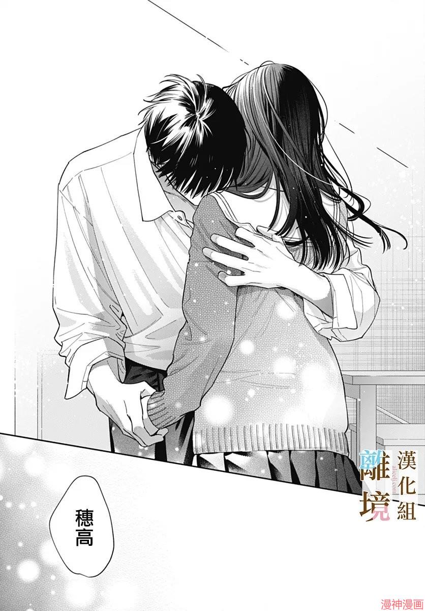 第58话0