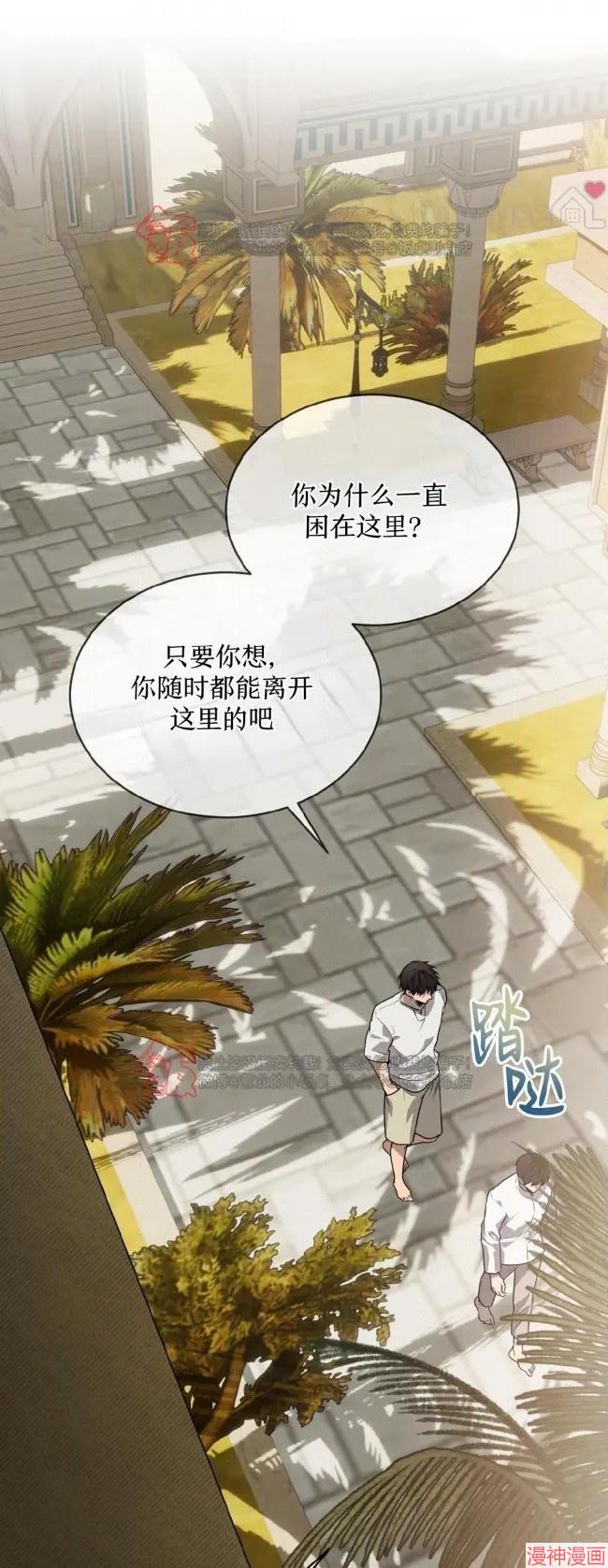 第125话0
